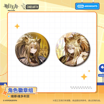 Character Badge Set (Vina Victoria)