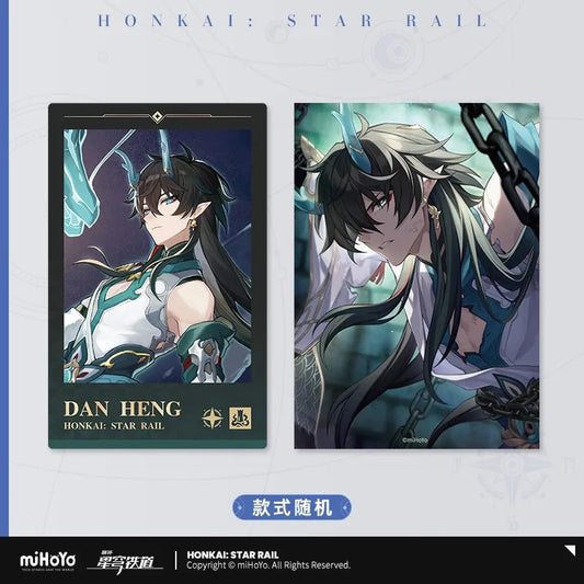 Honkai: Star Rail Polaroid Dan Heng Light Cone Card (Not For Sale)