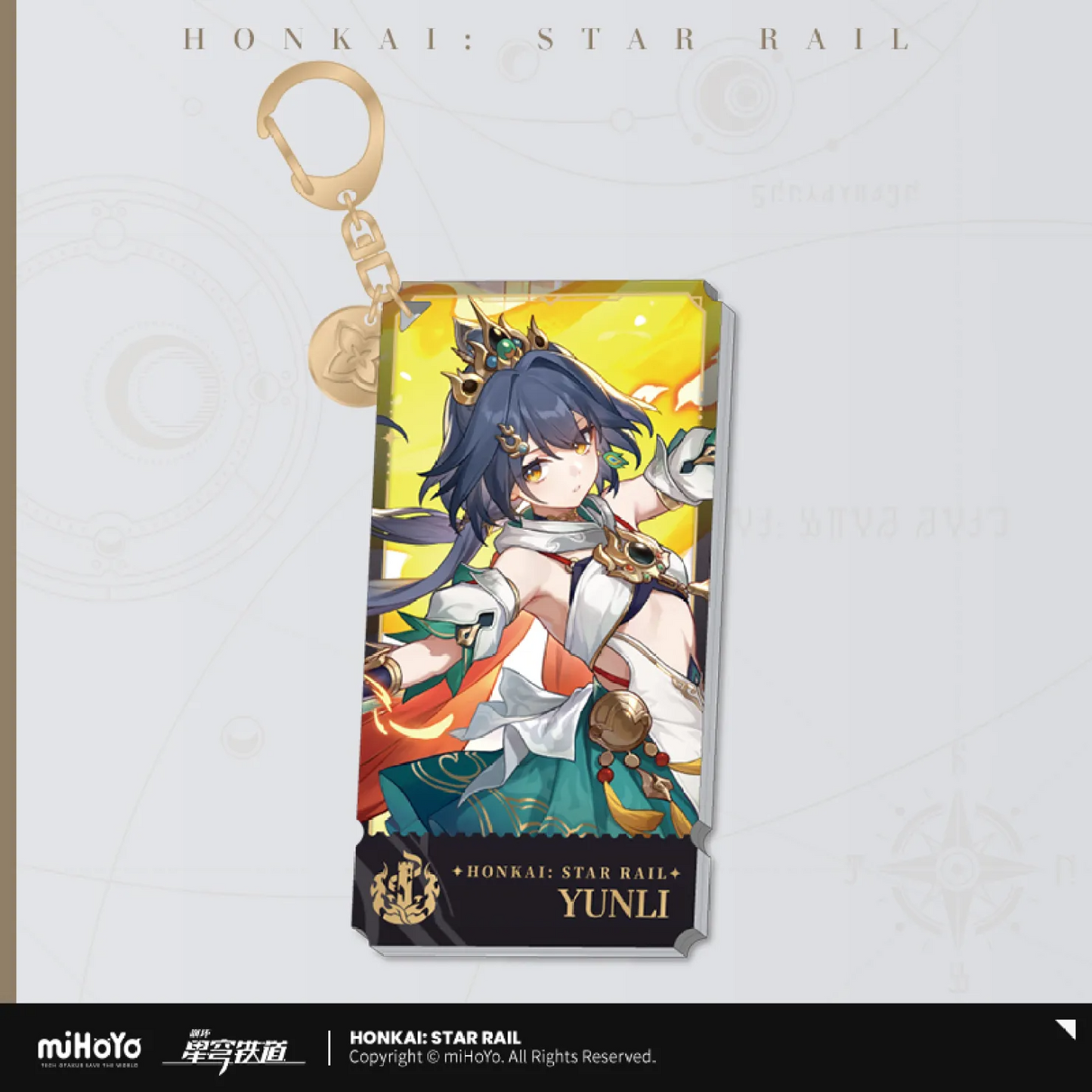 Honkai: Star Rail The Destruction Character Warp Artwork Acrylic Keychain