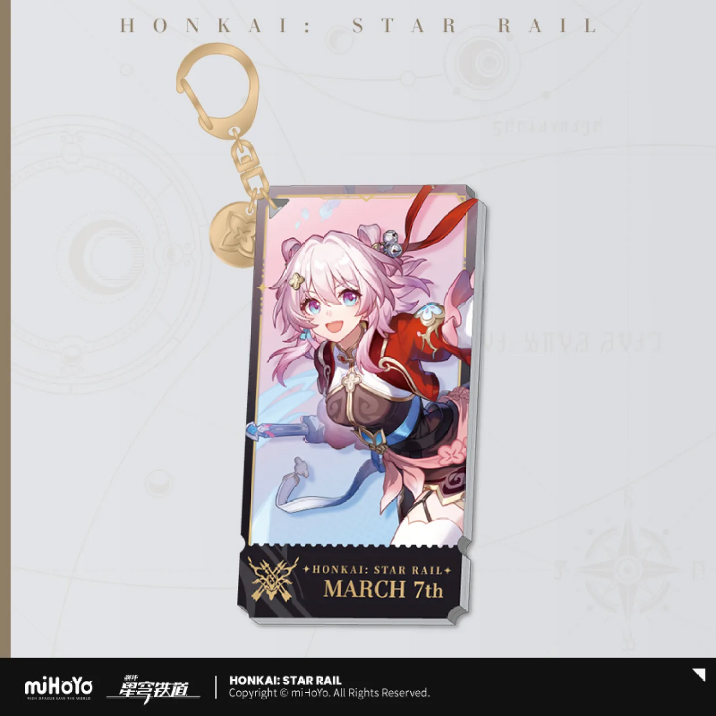 Honkai: Star Rail The Hunt Character Warp Artwork Acrylic Keychain