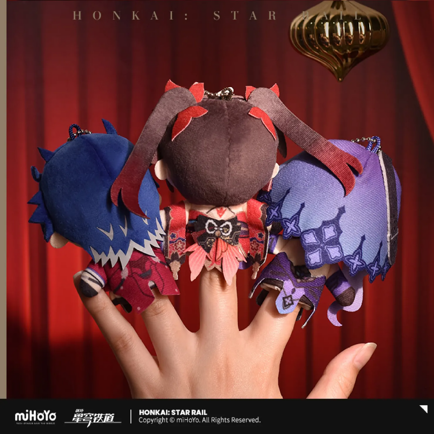 Honkai: Star Rail Sparkle Finger Puppet Factory Series Plush Finger Puppet