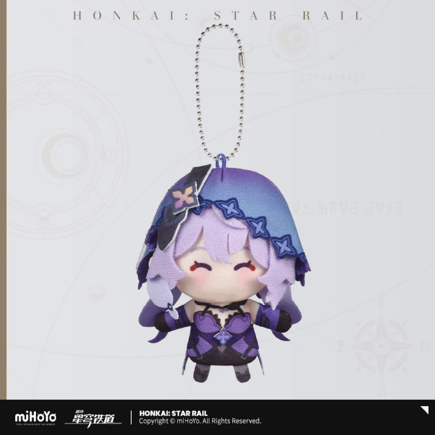 Honkai: Star Rail Sparkle Finger Puppet Factory Series Plush Finger Puppet