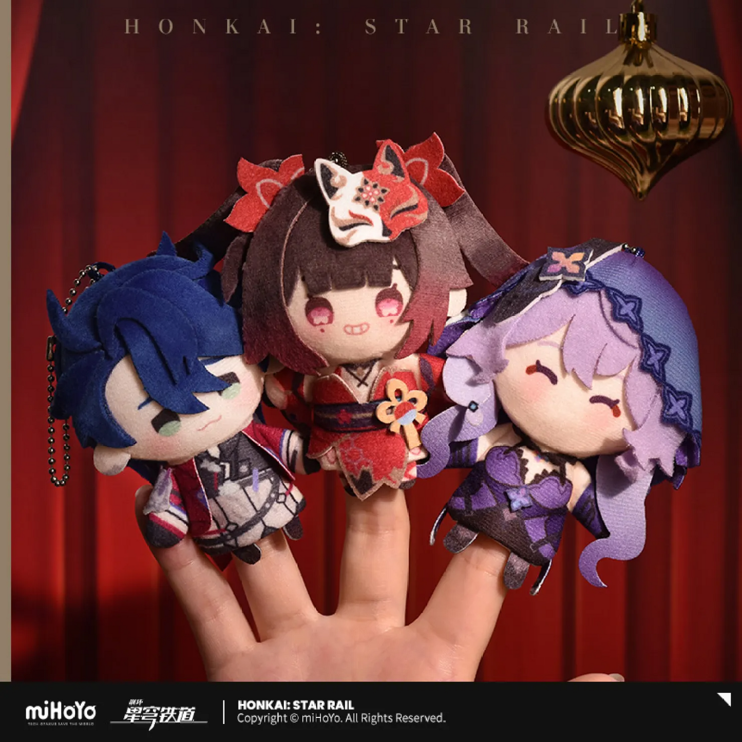 Honkai: Star Rail Sparkle Finger Puppet Factory Series Plush Finger Puppet