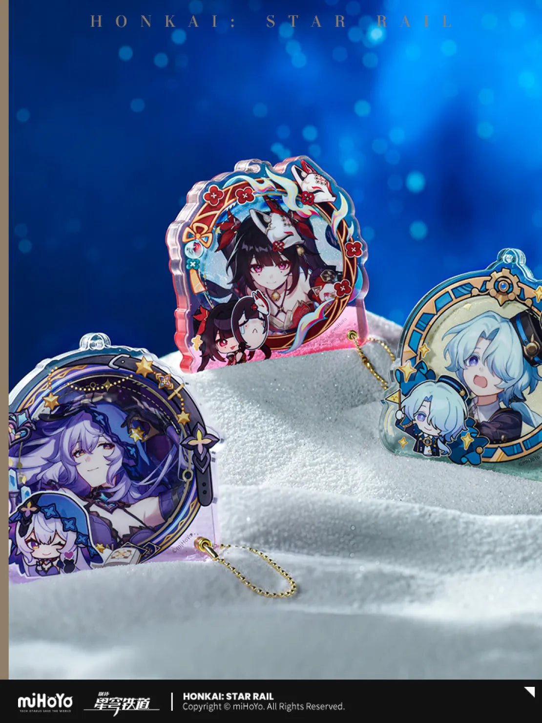 Honkai: Star Rail Pom-Pom Gallery Series Acrylic Badge Collection