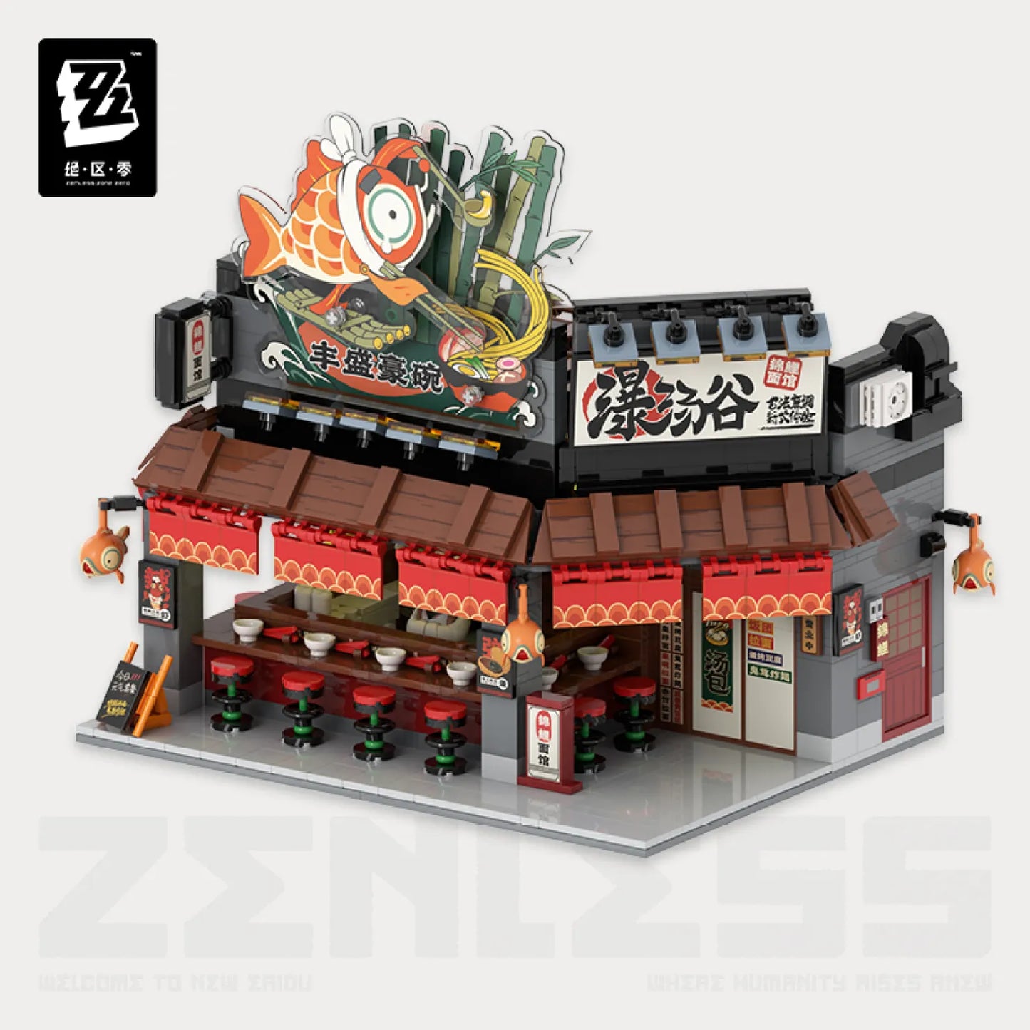 Zenless Zone Zero Sixth Street Series Street Scene Building Blocks/Lego Vol.1