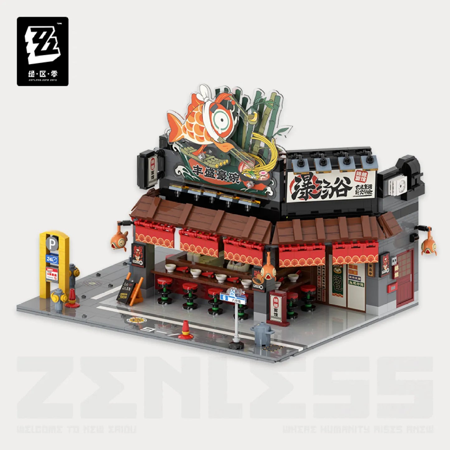 Zenless Zone Zero Sixth Street Series Street Scene Building Blocks/Lego Vol.1