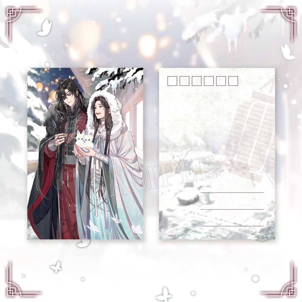 Heaven Official's Blessing Ting Jian Xin Xue Series Collectible Postcard Set