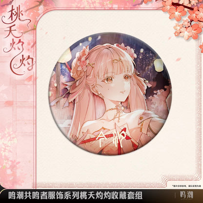 Resonator Outfit Series Jinhsi Peach Blossom Collection Set