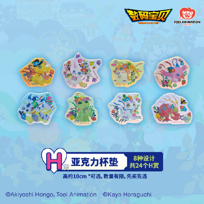 Ichiban Kuji Digimon x Kayo Horaguchi Fantasy Forest