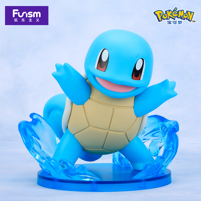 Pokemon Anime Squirtle 60cm Plush Toy - $59.99 - The Mad Shop