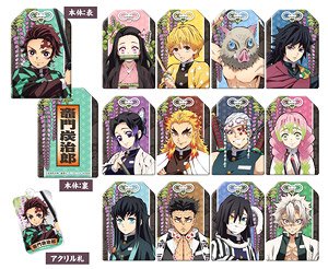 Ensky Demon Slayer: Kimetsu No Yaiba Amulet Collection 2 Mystery Box