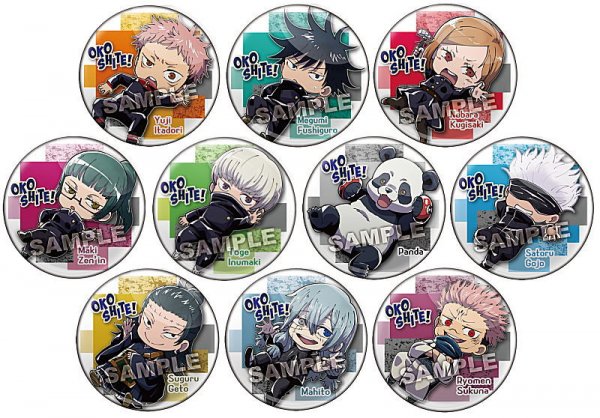 Jujutsu Kaisen OKO SHITE! Badge Gashapon