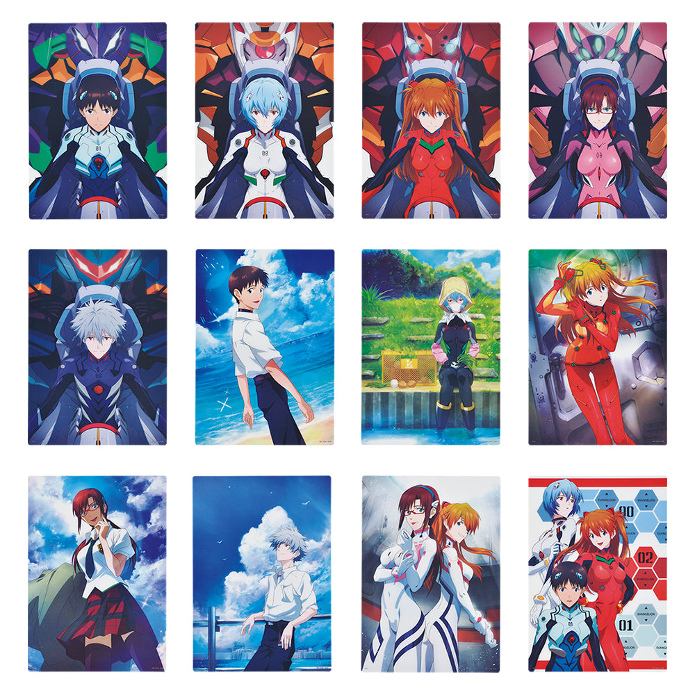 Ichiban Kuji Evangelion Back Code The Beast