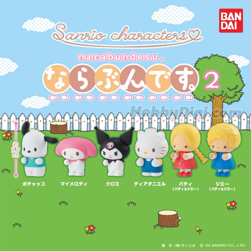 Sanrio Characters Line Up Mini Figure Vol.2 Gashapon