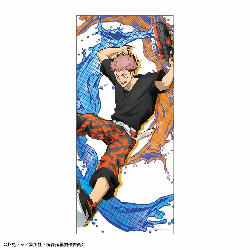 SEGA Kuji Jujutsu Kaisen SPLASH x BATTLE