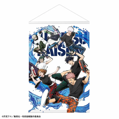 SEGA Kuji Jujutsu Kaisen SPLASH x BATTLE