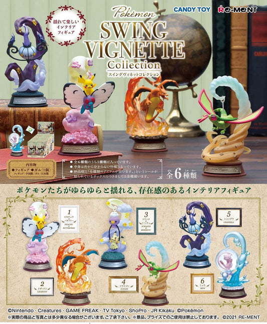 Re-Ment Pokemon Swing Vignette Collection Mystery Box