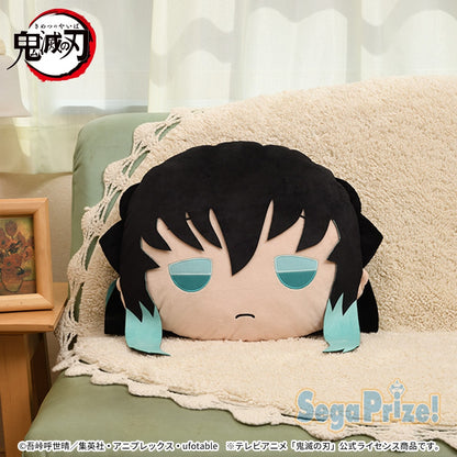 SEGA Demon Slayer: Kimetsu no Yaiba Muichiro Tokito PM Interior Plush Cushion