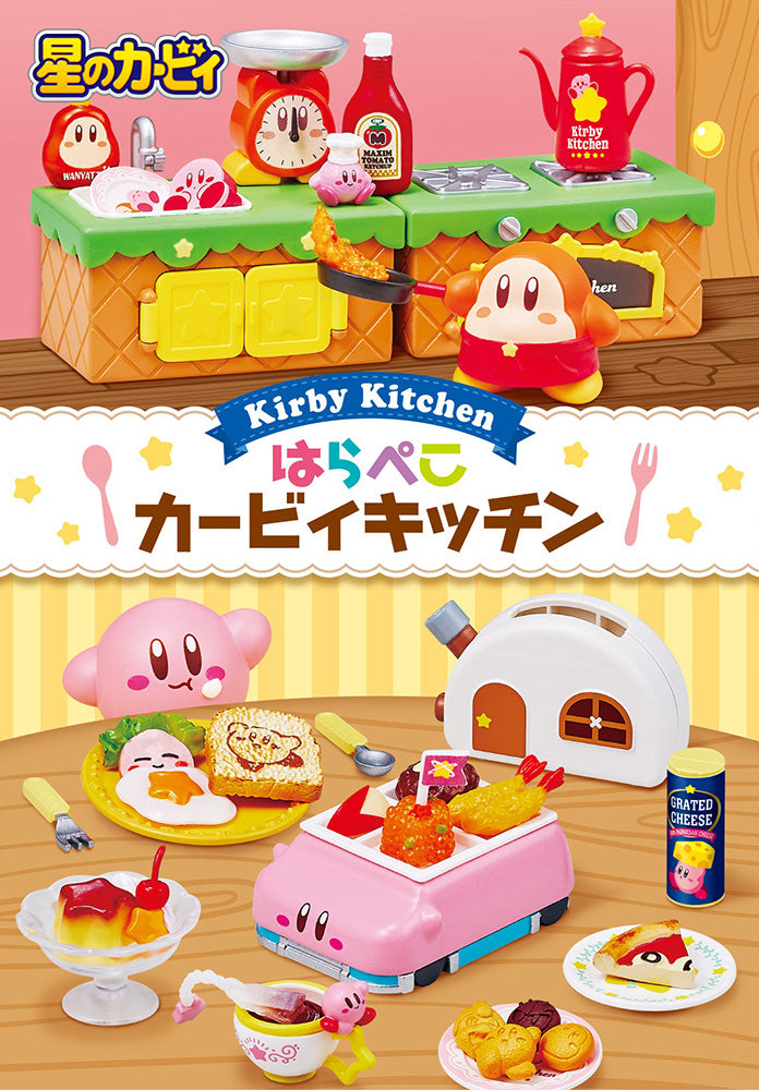 Re-Ment Kirby's Dream Land Hungry Kirby Kitchen Mystery Box