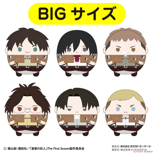 Attack on Titan Fuwakororin Big Size Plush 2