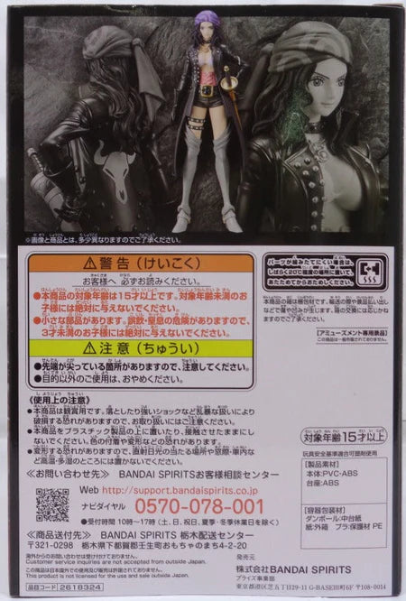 BANPRESTO One Piece DXF ~THE GRANDLINE LADY~ Vol.2 Nico Robin Figure