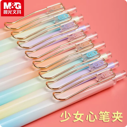 M&G J6402 Ice Tea Retractable Gel Pen 0.5mm