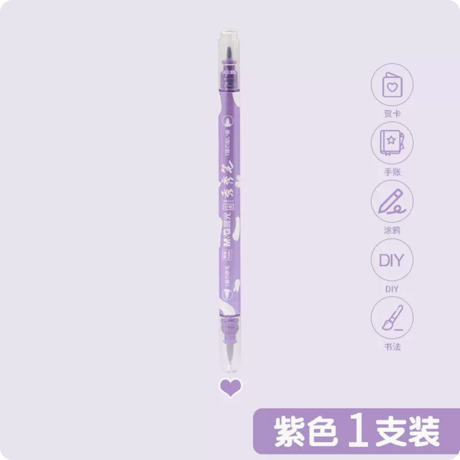 M&G Metallic Twin-tip Marker Pens