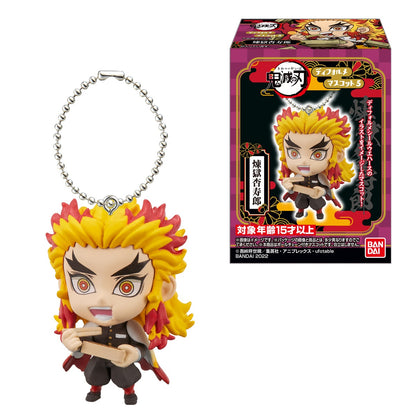 KIMETSU NO YAIBA DEFORME MASCOT 5