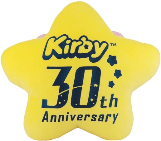 SAN-EI Kirby 30th Anniversary Mochi Mochi Cushion Plush Toy