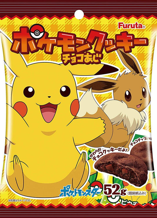 Pokemon Chocolate Cookie